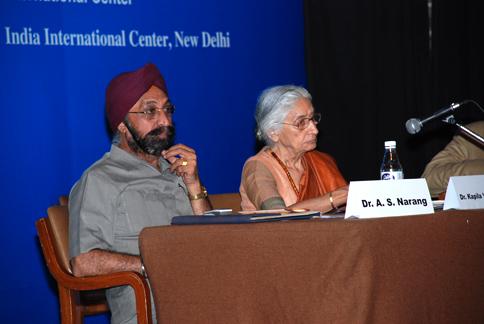 Karan Singh Lecture on 19 March 2009 at IIC